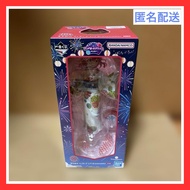 New Ichiban Kuji Bocchi The Rock VOLUME4 D Prize Ikuyo Kita Figure