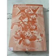 Pokemon Special Comic Book Volume 1