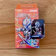 Blokees Ultraman Vol 15