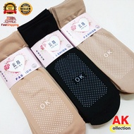 Stokin Muslimah Woman Stoking Socks Woman Sock Sarung Kaki Perempuan Wanita Skin Socks Skin Stoking