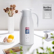 GIANXI | ขวดน้ำกันความร้อนพร้อมภาชนะภายในเป็นแก้ว