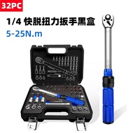 Preset Quick Release Adjustable Torque WRENCH WRENCH Torque WRENCH TORQUE5-25NM "/Set 14 9A4H