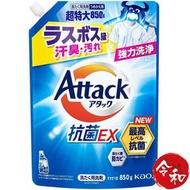 Attack 潔霸抗菌EX 洗衣液850g補充裝【平行進口】[468253]