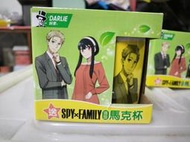 全新久放-間諜家家酒 造型馬克杯匙組 SPY FAMILY 好來 男生B 禮物