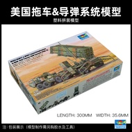 3G Model Trumpeter 07157 M983 Trailer & MIM-104F Patriot Missile System PAC-3