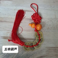 6262 Consecrated Blessing Five Emperor Coins Gourd Copper Coins The Money Of Wu Di hulu Pure Copper 