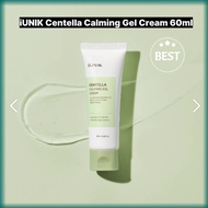[iUNIK] Centella Calming Gel Cream 60ml