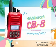 วิทยุสื่อสาร HAMheart CB-8 (กันน้ำ IP67)