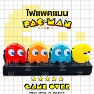 ไฟไอคอน PACMAN ไฟเปลี่ยนตามเสียง