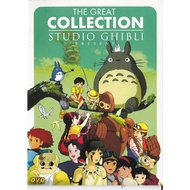 The Great Collection Of Studio Ghibli 14 Movies Anime DVD DVD-CRT-194