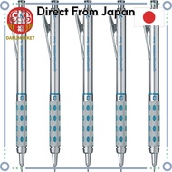 Pentel GraphGear 1000 Mechanical Pencil, PG1017 [From-Japan:]