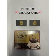 🇸🇬🍫 Cheapest in the market!!!Mocha Sado Coffee 🍫🇸🇬