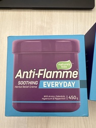 紐西蘭代購紫活洛Anti-Flamme 450g Everyday
