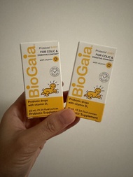 Biogaia益生菌