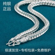 正品足银S999蛇头链纯银男士潮流实心足银挂链INS 简约链Authentic silver S999 snake head chain pure silver men's20250509
