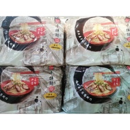 正宗厨艺Sibu Sarawak kampua mee干捞面