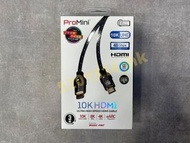 【全新行貨 門市現貨】Magic-pro ProMini 10K HDMI 2.1 高速高畫質線 1.2M $88 / 2M $158 / 3M $158 / 5M $228