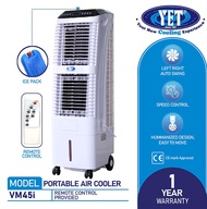 YET VM45i Original Powerful Home 30L Tank Air Cooler with Ionizer And Ice Tank 4500m3h Air Flow Same As Kessler And Tatasmart