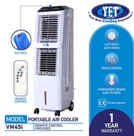 YET VM45i Original Powerful Home 30L Tank Air Cooler with Ionizer And Ice Tank 4500m3h Air Flow Same