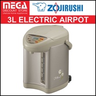 ZOJIRUSHI CD-JUQ30 3.0L ELECTRIC AIRPOT