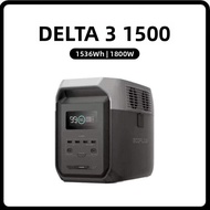Flagship Portable Outdoor Power Station 1.5kWh