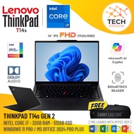 LENOVO THINKPAD T14 / T14s GEN 3 - CORE i7 | 32GB RAM & 512GB SSD | 1 YEAR WARRANTY
