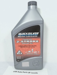 QUICKSILVER MARINE LUBRICANT PREMIUM 2-STROKE TC-W3 ENGINE OIL / 2-STROKE OUTBOARD OIL BOAT 946ML (MULTI USE , 2T MINYAK)