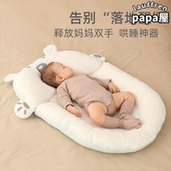 寶寶床中床可攜式嬰兒床可移動新生兒小睡仿生防吐奶床上防壓