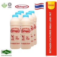 Betagen Yogurt Drink Original 160ML / 300ML / 700ML 🔥