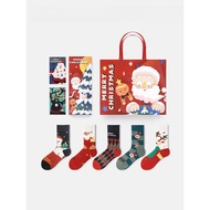 LNPL Unisex Winter Christmas Stocking Set - Gift Box