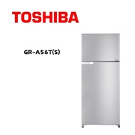 【TOSHIBA 東芝】 GR-A56T(S) 510公升變頻超靜音雙門冰箱 質感銀(含基本安裝)