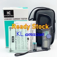 (Same Day Post, Order Before 4pm) Kyoritsu 2433R Leakage Clamp Meter | 12 Months Warranty | FREE GIFT