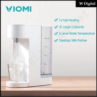 Xiaomi Viomi 2L Hot Water Dispenser