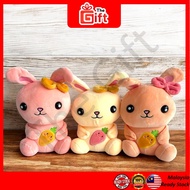 The Carrot Bunny Soft Toy