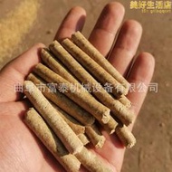 木材秸稈木屑顆粒機 中小型鋸末顆粒機 稻殼果殼燃料顆粒機