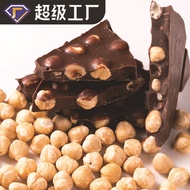 Milk Dark Chocolate White Chocolate Flavor Whole Nuts Walnuts Pistachio Cranberry Big Slab Pier