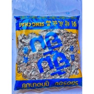 SWEET SALT, ORANGE, ORANGE, ORANGE, GRAPE