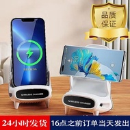 Mobile Phone Charger Desktop Lazy Stand Multifunctional Fast Charging Holder Mobile Phone Universal 