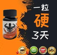 Hot Sale 🔥 Mr Muscle Exclusive Men’s Vitality Drink – Strong Aroma Premium Coffee Blend | Confident 