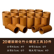T Traditional Chinese Medicine Health Bamboo Cupping Cupping Dehumidification Household Bamboo Cuppi