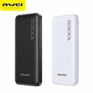 Awei P28K 10000mAh 充電寶2A快速充電輸入