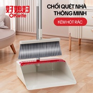 Bộ Chổi Quét Nhà Thông Minh OKwife AGW-4486 Chổi Quét Nhà Kèm Hót Rác Chổi Cước Quét Nhà Cao Cấp