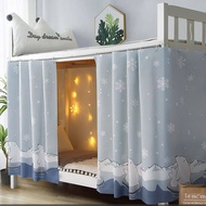 Printed Dormitory Bed Curtain with Rope Clasp Shade Cloth for Single Bed Removable Mosquito Mesh Net