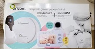 Oricom video/audio monitor + infant breathing sense pad