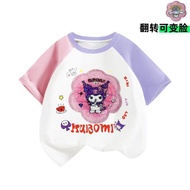 baju raya budak perempuan t shirt budak perempuan baju budak perempuan Girls Trendy