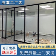 Guangzhou Office Partition Wall Louver Screen Sound Insulation Wall Foshan Office Tempered Glass Par