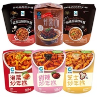 Chungjingyuan Instant Food Cup Fried Rice Cake Sweet Spicy Cheese Filled Kimchi Rice Cake Bar Instan