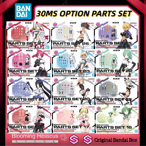 Bandai 30MS Option Parts Set – Customization Parts for 30 Minutes Sisters, Mecha Girl Model Kit, 3mm