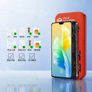 EXIUPAI | Screen Replacement For Vivo Mobile Phone