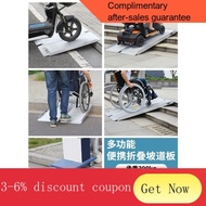 ! Ludaman Barrier-Free Ramp Aluminum Alloy Non-Slip Wheelchair Cart Portable Mobile Folding Step Slope Board